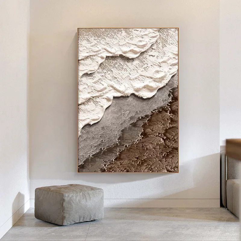 Earth Tone Sand Painting for Walls