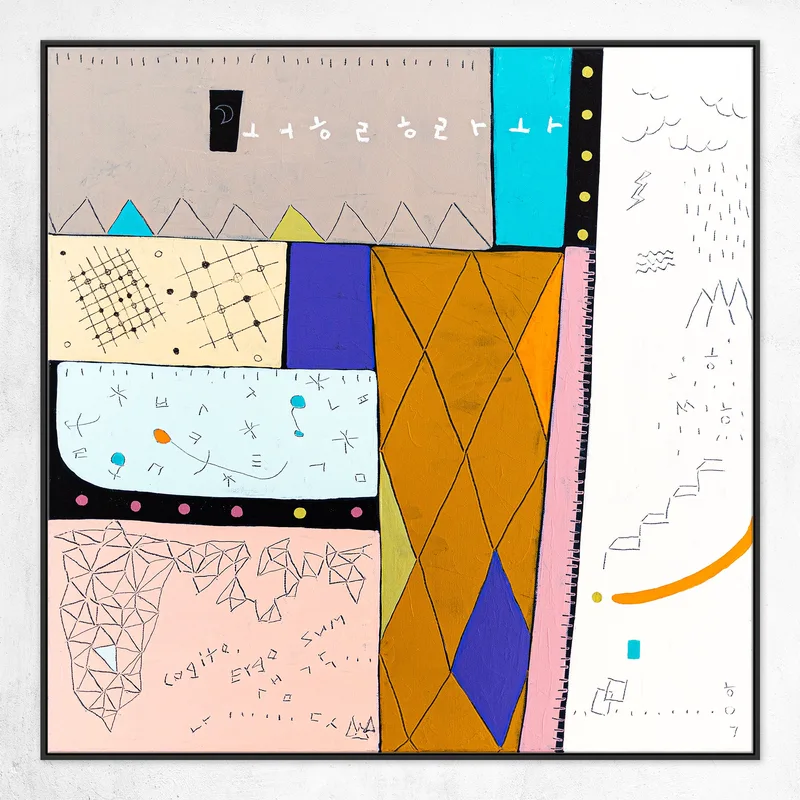Geometric Original Abstract Painting in Acrylic, Large Contemporary Modern Canvas Wall Art | Not a math III